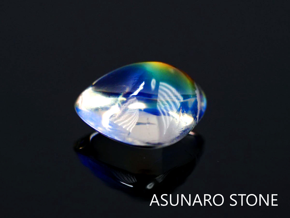 アンデシンラブラドライト  カボション　マダガスカル産　　1.25ct【220112-235】