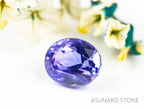 サファイア 　オーバルカット　 スリランカ産　1.28ct【220117-581】