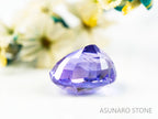 サファイア 　オーバルカット　 スリランカ産　1.28ct【220117-581】