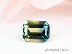 バイカラーサファイア 　エメラルドカット　 スリランカ産　0.61ct【220202-604】