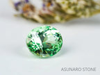 ミントガーネット タンザニア産  オーバルカット　 0.65ct【220131-346】