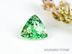 ミントガーネット タンザニア産  トリリアントカット　 0.58ct【220131-347】