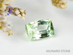 ミントガーネット タンザニア産  スクエアカット 0.53ct【220131-350】
