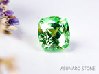 ミントガーネット タンザニア産 　クッションカット 0.62ct【220131-352】