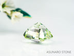 シーフォームトルマリン アッシャーカット アフガニスタン産 0.81ct    【220210-628】