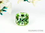 ミントトルマリン アッシャーカット アフガニスタン産 0.85ct   【220210-631】
