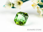 ミントグリーントルマリン アッシャーカット アフガニスタン産 0.99ct   【220210-632】