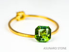 ミントグリーントルマリン アッシャーカット アフガニスタン産 0.99ct   【220210-632】