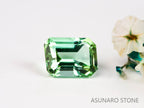 トルマリン エメラルドカット アフガニスタン産 1.08ct   【220210-600】