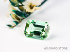 トルマリン エメラルドカット アフガニスタン産 1.08ct   【220210-600】