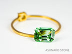 トルマリン エメラルドカット アフガニスタン産 1.08ct   【220210-600】