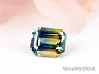 バイカラーサファイア 　エメラルドカット　 スリランカ産　0.57ct【220202-635