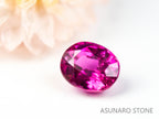 ルビー　オーバルカット　ビルマ産 0.34ct   【220218-305】