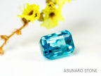 ブルージルコン　ラタナキリブルー　エメラルドカット　1.47ct　カンボジア産　【220317-607】