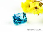 ブルージルコン　ラタナキリブルー　エメラルドカット　1.78ct　カンボジア産　【220317-609】