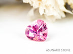 ピンクトルマリン ハートカット ブラジル産  0.46ct　【220330-446】