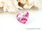 ピンクトルマリン ハートカット ブラジル産  0.46ct　【220330-446】