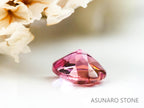 ピンクトルマリン ハートカット ブラジル産  0.44ct　【220330-451】