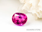ルビー　オーバルカット ビルマ産 0.38ct   【220330-306】