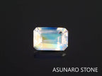 アンデシンラブラドライト  エメラルドカット　インド産　　0.51ct【220404-615】