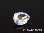 アンデシンラブラドライト  ペアシェイプ　マダガスカル産　　0.96ct【220404-617】