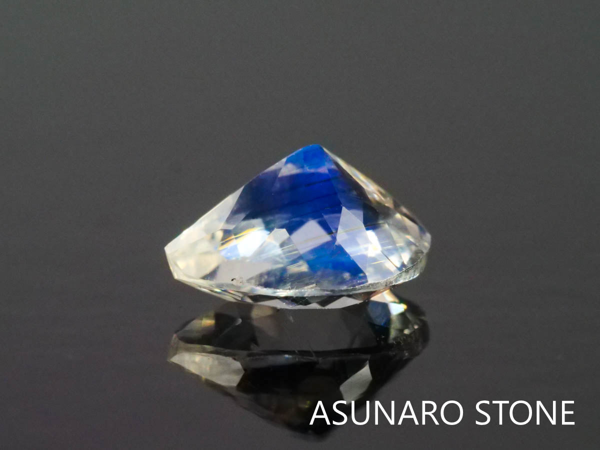 アンデシンラブラドライト  ペアシェイプ　マダガスカル産　　0.71ct【220404-619】