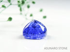 タンザナイト  シュガーローフカット　タンザニア産　　4.46ct【2200506-647】