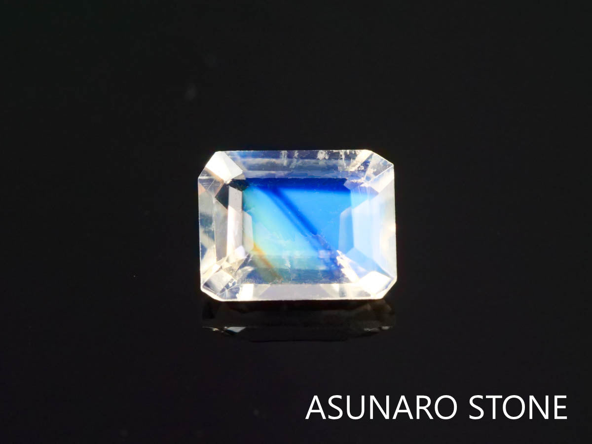 アンデシンラブラドライト  エメラルドカット　インド産　　0.35ct【220404-622】