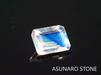 アンデシンラブラドライト  エメラルドカット　インド産　　0.35ct【220404-622】