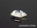 アンデシンラブラドライト  エメラルドカット　インド産　　0.35ct【220404-622】