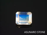 アンデシンラブラドライト  エメラルドカット　インド産　　0.39ct【220404-623】