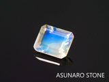 アンデシンラブラドライト  エメラルドカット　インド産　　0.39ct【220404-623】