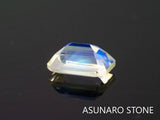 アンデシンラブラドライト  エメラルドカット　インド産　　0.54ct【220404-624】