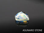 アンデシンラブラドライト  エメラルドカット　インド産　　0.38ct【220404-625】