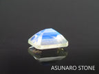 アンデシンラブラドライト  エメラルドカット　インド産　　0.42ct【220404-626】