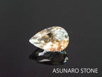 アクアマリンサンストーン  ペアシェイプカット　ブラジル産　　0.87ct【2200509-649】