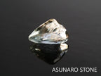 アクアマリンサンストーン  ペアシェイプカット　ブラジル産　　0.87ct【2200509-649】
