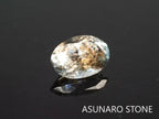 アクアマリンサンストーン  オーバルカット　ブラジル産　　0.90ct【2200509-651】