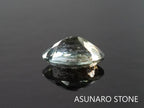 アクアマリンサンストーン  オーバルカット　ブラジル産　　0.90ct【2200509-651】
