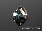 アクアマリンサンストーン オーバルカット　ブラジル産　　1.41ct【2200509-652】