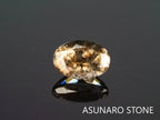 アクアマリンサンストーン  オーバルカット　ブラジル産　　0.87ct【2200509-653】