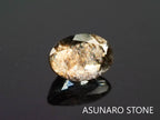 アクアマリンサンストーン  オーバルカット　ブラジル産　　0.87ct【2200509-653】