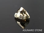 アクアマリンサンストーン  オーバルカット　ブラジル産　　0.87ct【2200509-653】