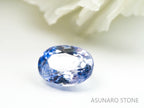バイカラーサファイア 　オーバルカット　 スリランカ産　0.29ct【220516-659】