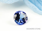 タンザナイト  ラウンドカット　タンザニア産　　0.35ct【2200506-678】