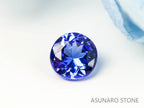 タンザナイト  ラウンドカット　タンザニア産　　0.28ct【2200506-679】