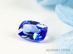 タンザナイト  クッションカット　タンザニア産　　0.58ct【2200506-681】