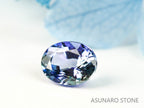 バイカラータンザナイト（ゾイサイト）  オーバルカット　タンザニア産　　0.80ct【2200506-682】