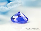 タンザナイト  ラウンドカット　タンザニア産　　0.46ct【2200506-687】