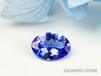 タンザナイト  オーバルカット　タンザニア産　　0.68ct【2200506-690】